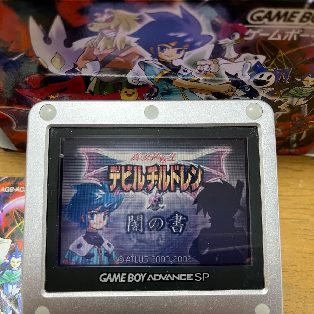ゲームボーイアドバンス 真女神転生 デビルチルドレン 闇の書 ゲームボーイアドバンス 真女神転生 デビルチルドレン 闇の書