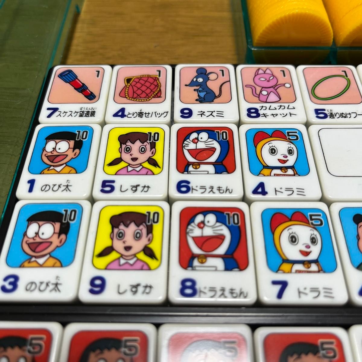 ドラえもん ドンジャラ 絵合わせゲーム パーフェクト20 BANDAI ドラえもん ドンジャラ 絵合わせゲーム パーフェクト20 BANDAI