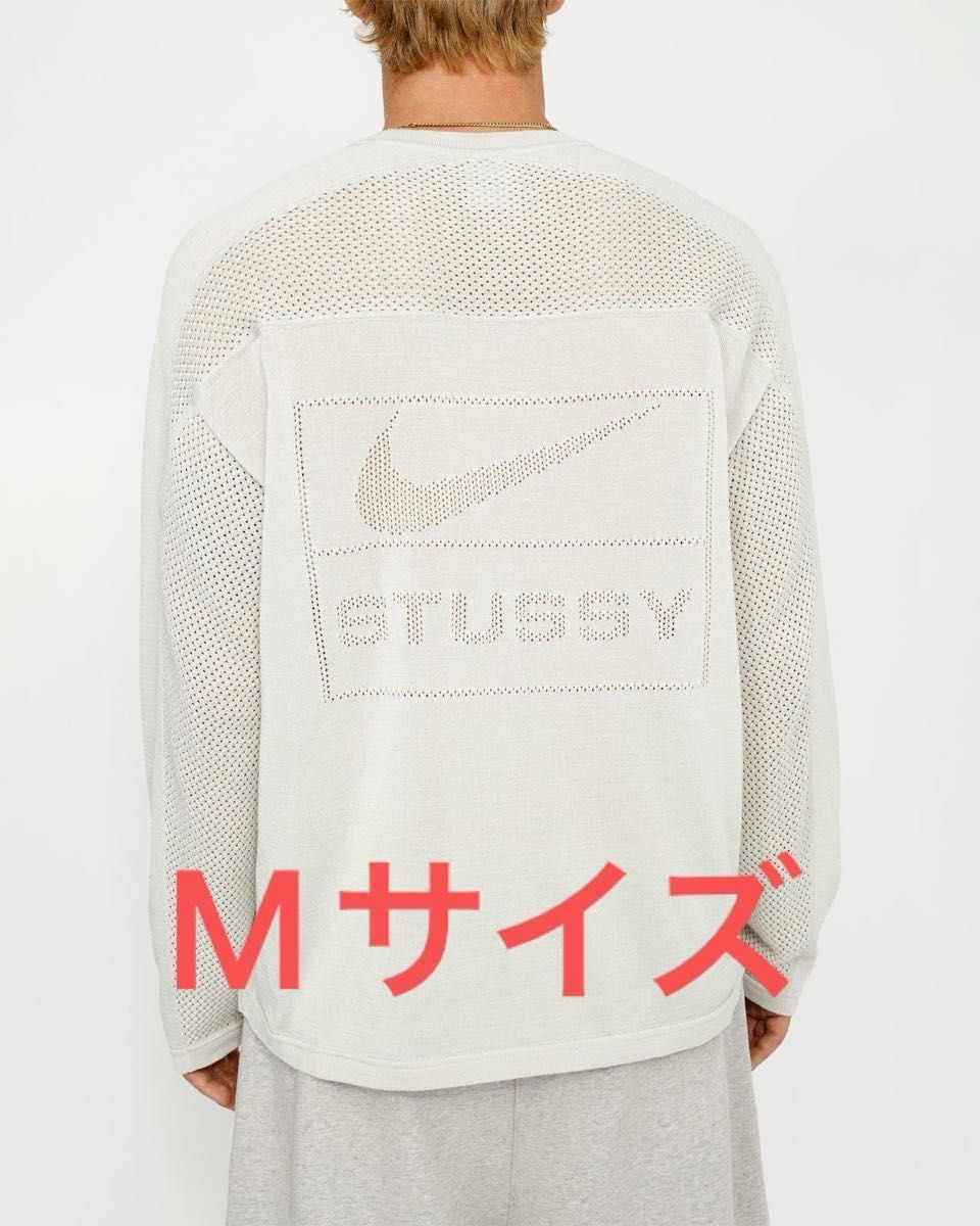Stussy x Nike U NRG LS Knit Jersey Stussy x Nike U NRG LS Knit Jersey