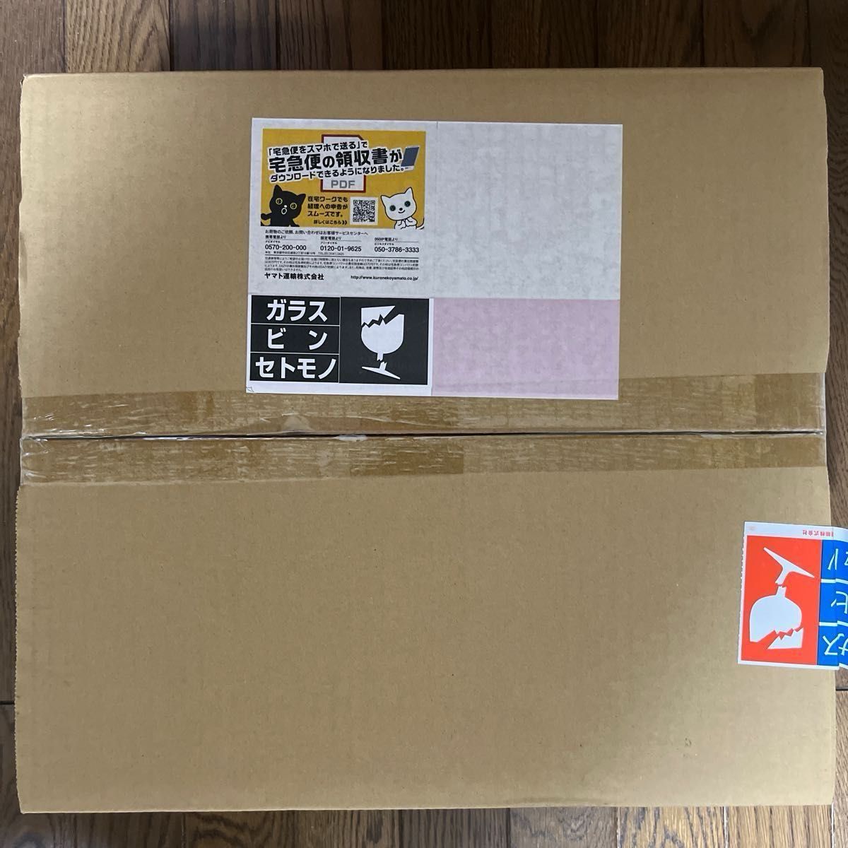 ホットトイズ】「アイアンマン2」1/6スケールフィギュア ホットトイズ】「アイアンマン2」1/6スケールフィギュア