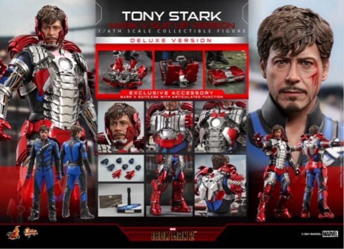 ホットトイズ】「アイアンマン2」1/6スケールフィギュア ホットトイズ】「アイアンマン2」1/6スケールフィギュア