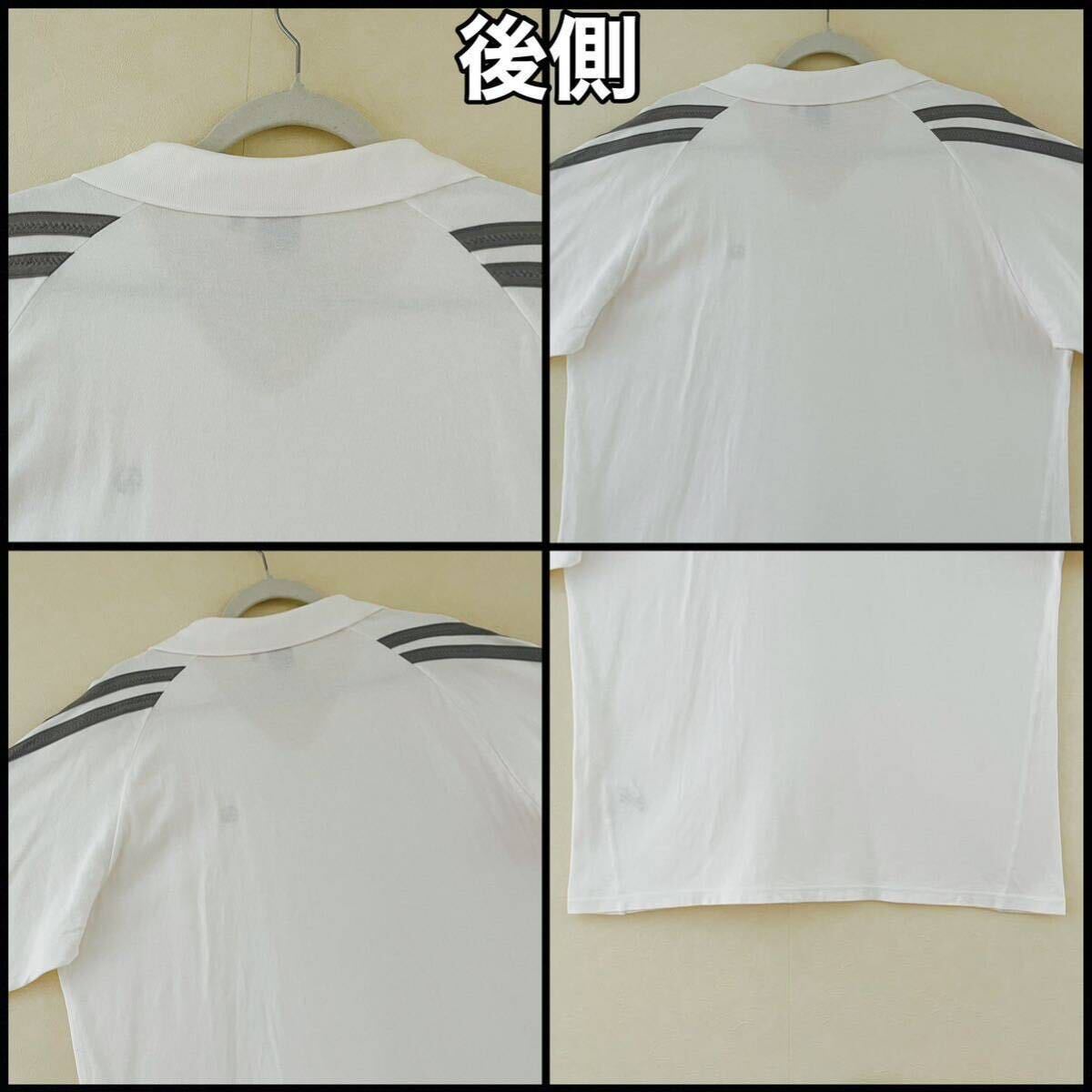 後側(cè)