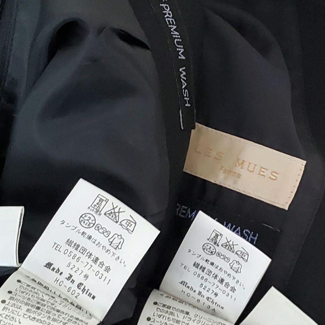 AOKI アオキ LES MUES レミュー レディース ビジネス スカート AOKI アオキ LES MUES レミュー レディース ビジネス スカート