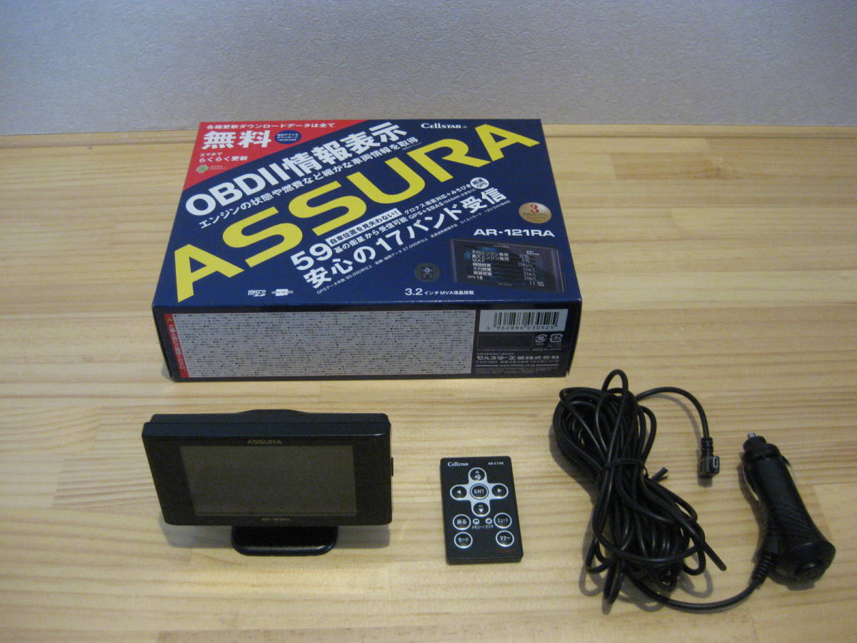 антирадар assura va560l
