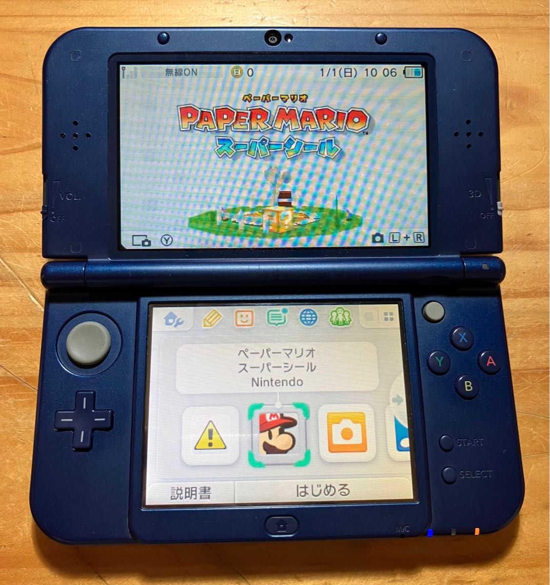 New ニンテンドー 3DS LL 【ジャンク】 New ニンテンドー 3DS LL 【ジャンク】