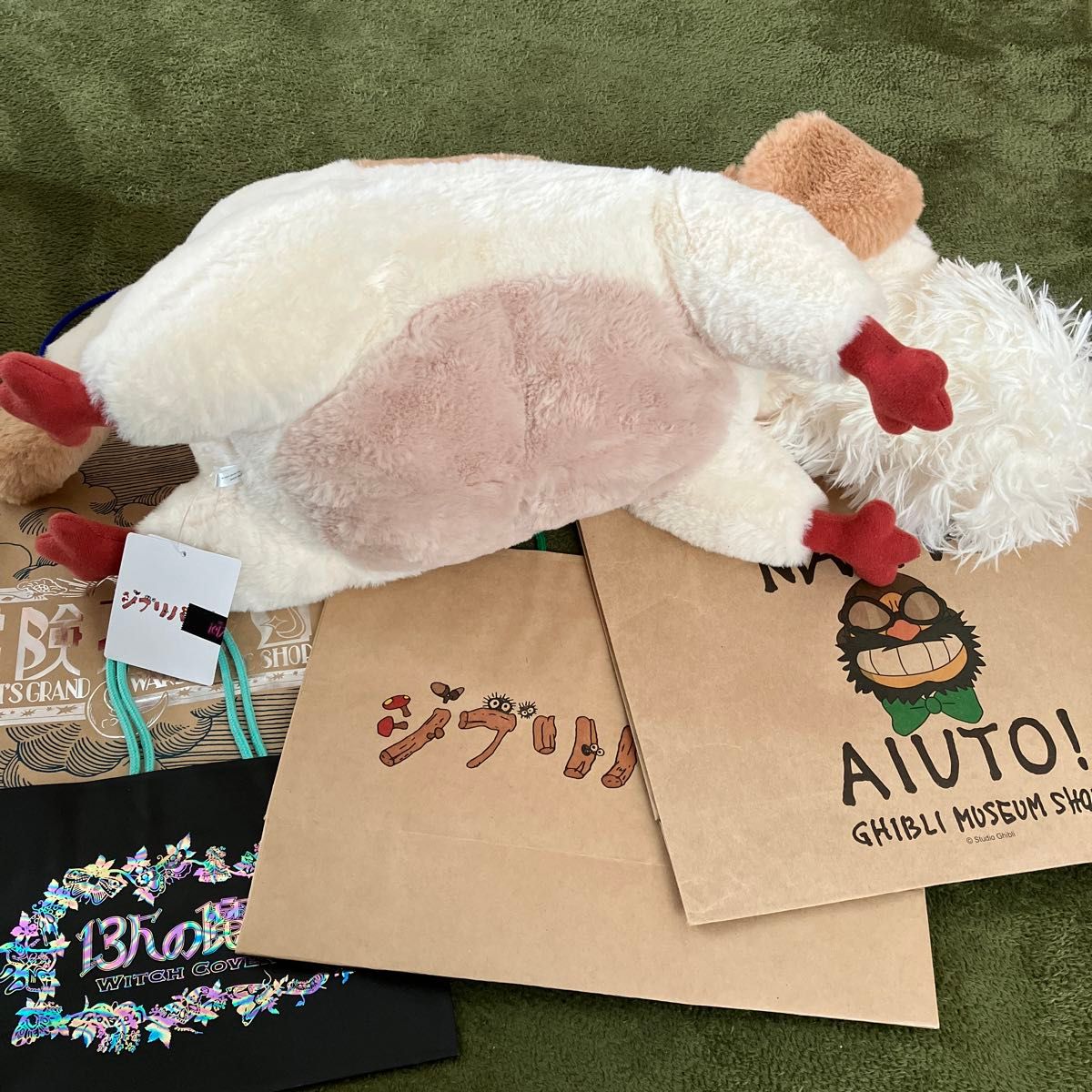 新品タグ付き ヒンのぬいぐるみ ジブリパーク ハウルの動く城 新品タグ付き ヒンのぬいぐるみ ジブリパーク ハウルの動く城