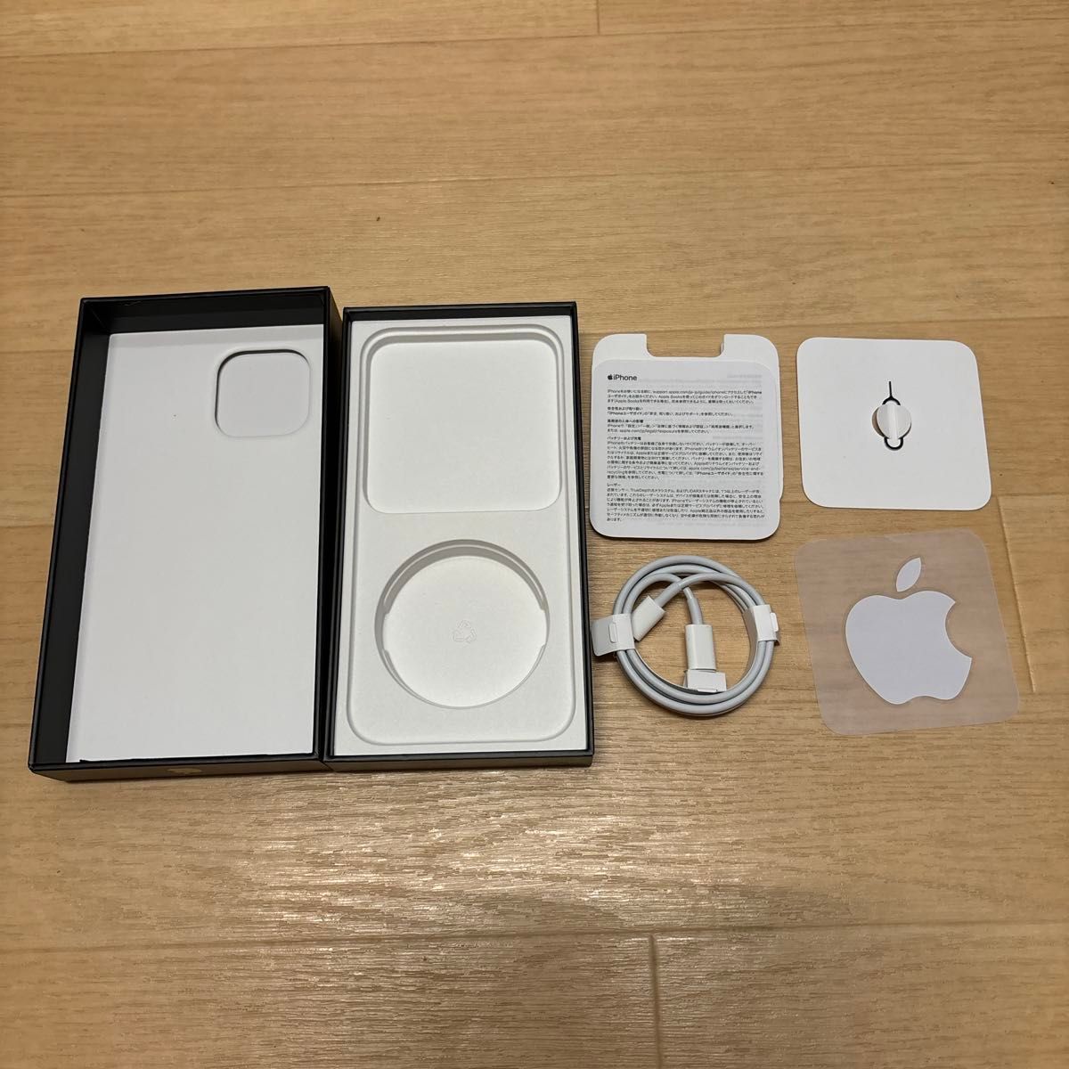 Apple アップル iPhone 13 Pro Max 128GB ゴールド SIMロック Apple アップル iPhone 13 Pro Max 128GB ゴールド SIMロック