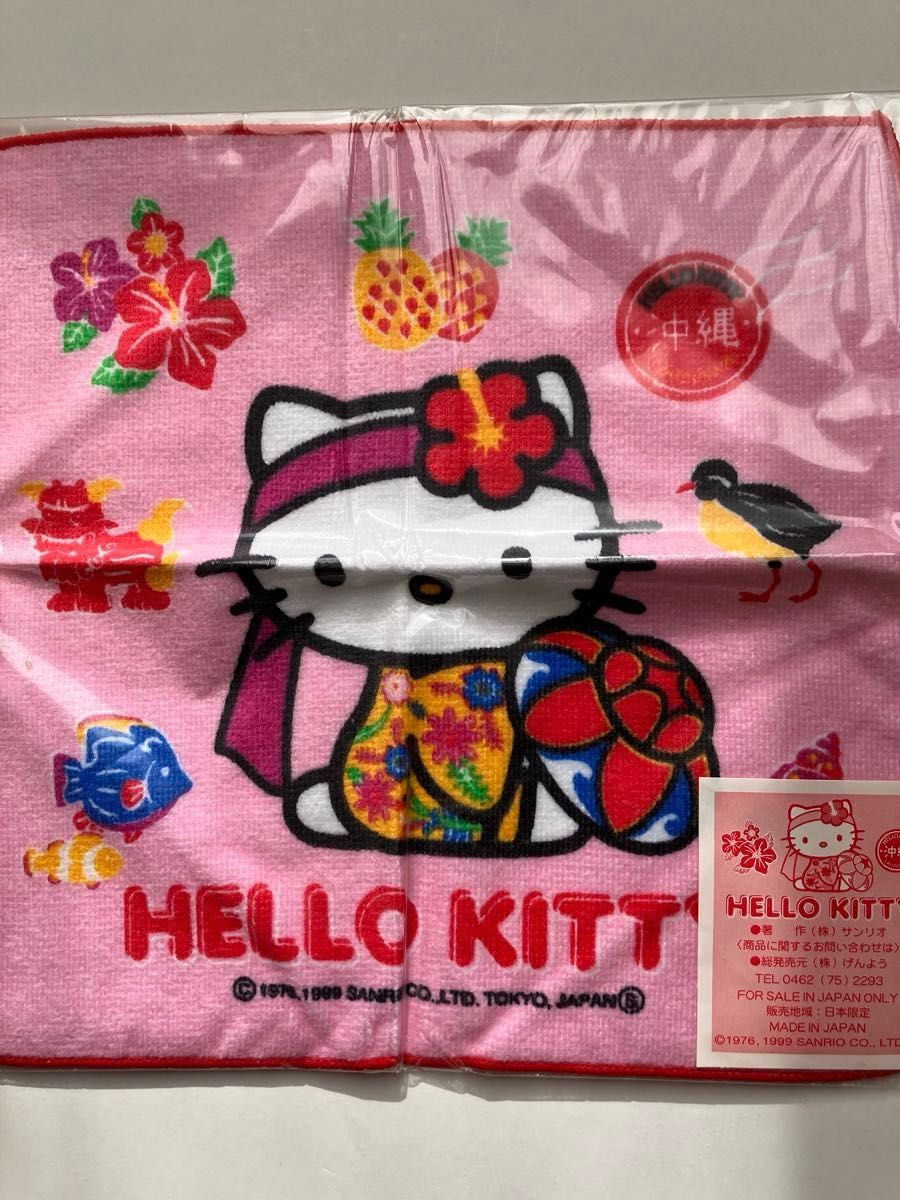 新品未使用 Hello kitty キティちゃん 沖縄 ご当地タオル ハンド 新品未使用 Hello kitty キティちゃん 沖縄 ご当地タオル ハンド