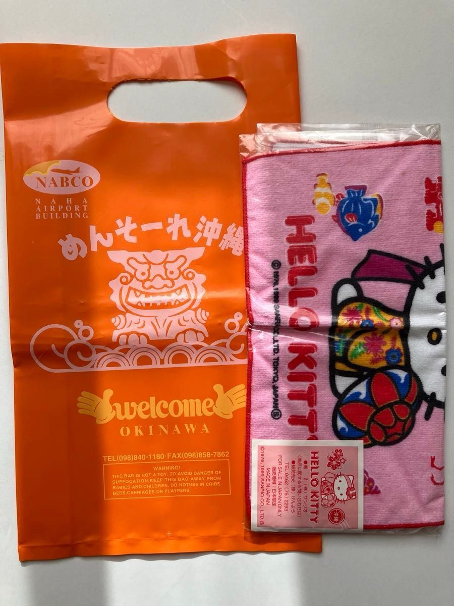 新品未使用 Hello kitty キティちゃん 沖縄 ご当地タオル ハンド 新品未使用 Hello kitty キティちゃん 沖縄 ご当地タオル ハンド
