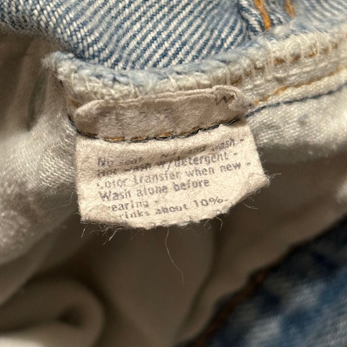 希少 80s Levi's 501 66後期 刻印2 リーバイス ヴィンテージ 希少 80s Levi's 501 66後期 刻印2 リーバイス ヴィンテージ