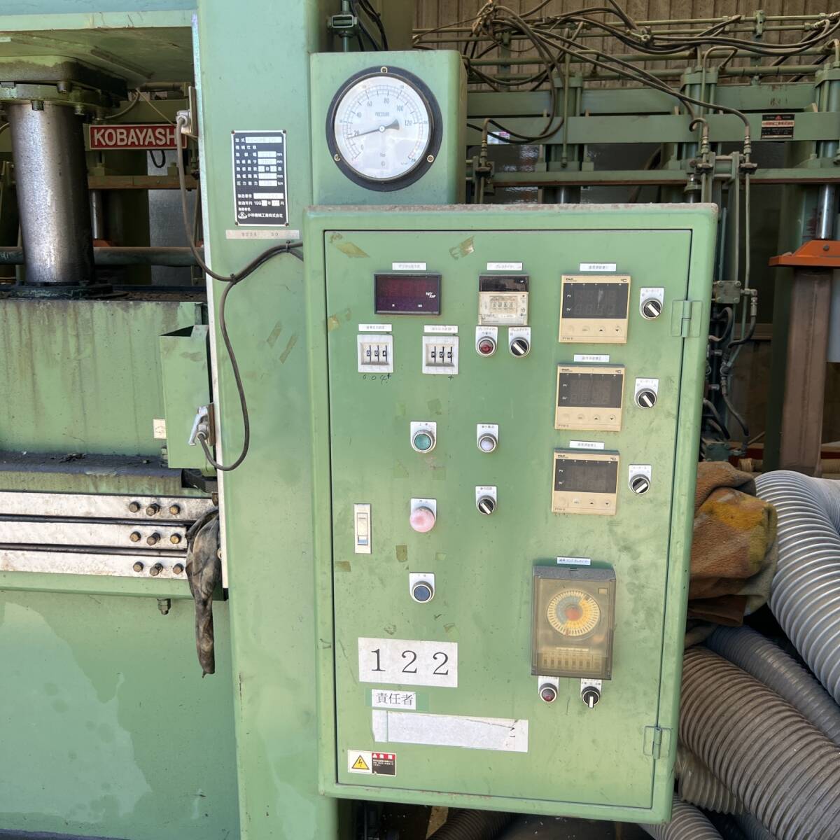 中古木工機械 小林機械工業 ホットプレス オイルヒート式 集成材 中古木工機械 小林機械工業 ホットプレス オイルヒート式 集成材