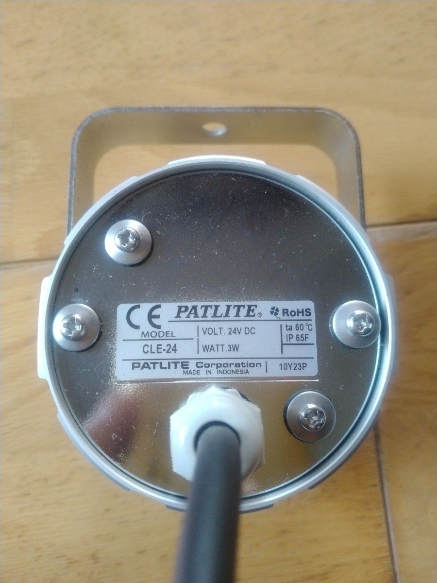 新品未使用】PATLITE LED照射ライト CLE-24|Yahoo!フリマ(旧 新品未使用】PATLITE LED照射ライト CLE-24|Yahoo!フリマ(旧