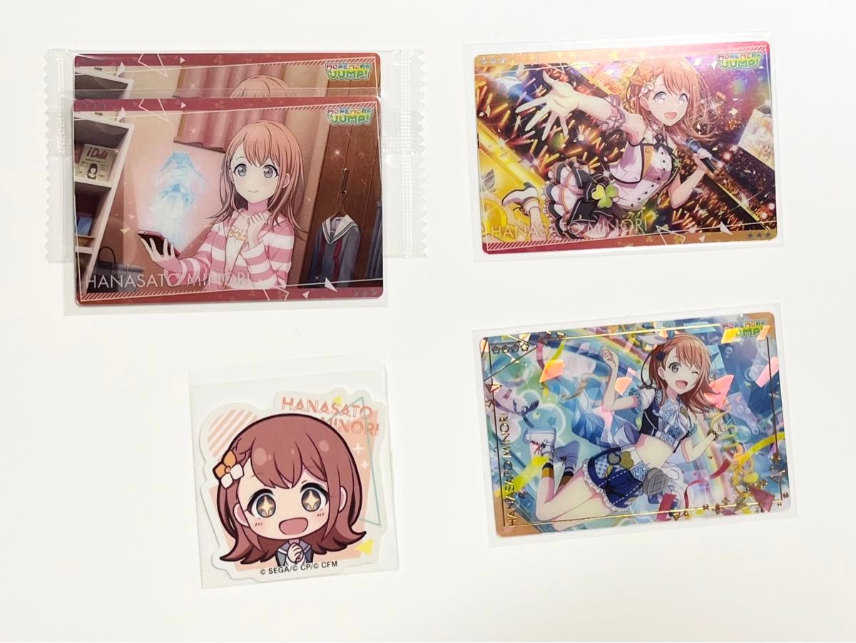 プロセカ 花里みのり まとめ売り|Yahoo!フリマ(旧PayPayフリマ) プロセカ 花里みのり まとめ売り|Yahoo!フリマ(旧PayPayフリマ)