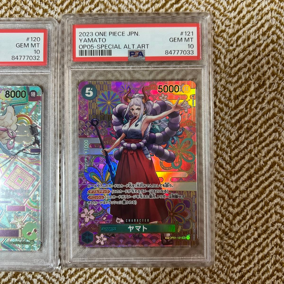 ワンピースカード ナミ ウタ ヤマト SP PSA10 連番 3枚セット ワンピースカード ナミ ウタ ヤマト SP PSA10 連番 3枚セット