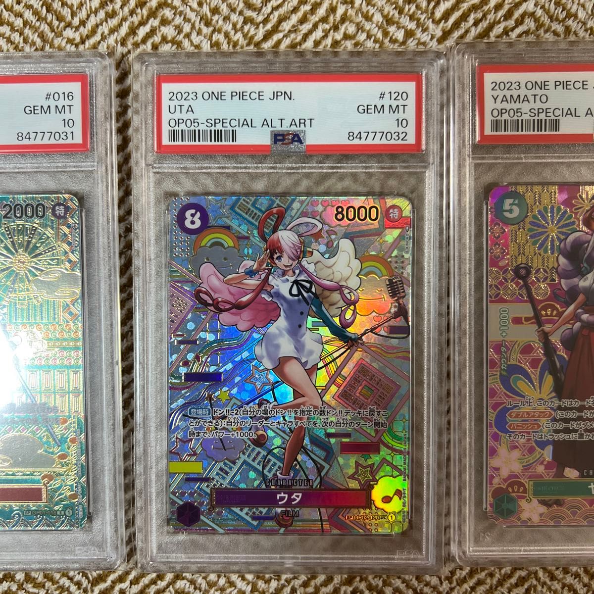 ワンピースカード ナミ ウタ ヤマト SP PSA10 連番 3枚セット ワンピースカード ナミ ウタ ヤマト SP PSA10 連番 3枚セット