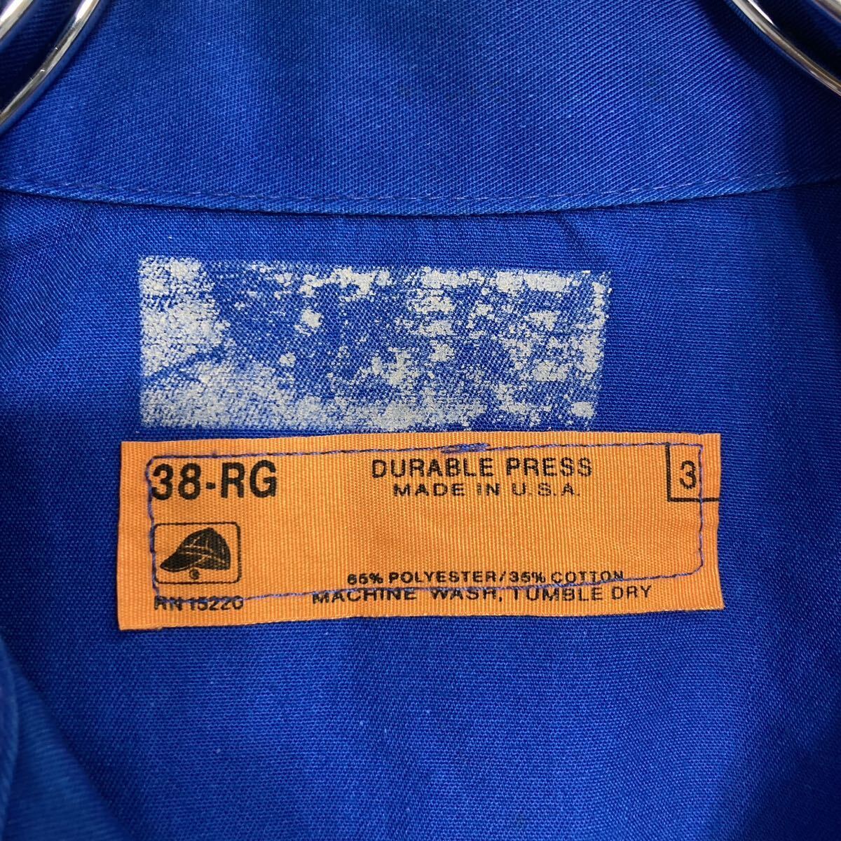 item_image_8