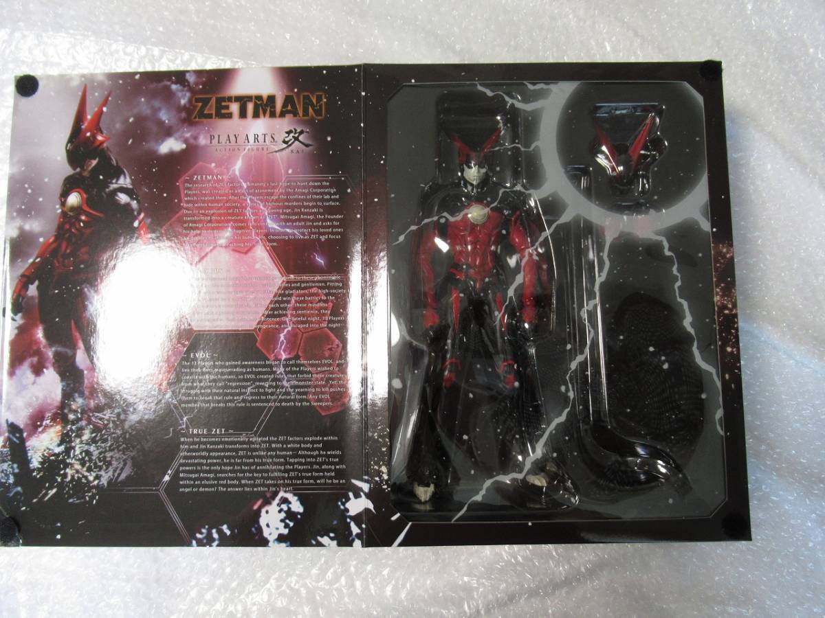 スクウェア・エニックス ZETMAN PLAY ARTS 改 プレイアーツ 改 ZET ゼットマン ゼット PVC塗装済み完成品 フィギュア 即決 未開封 _画像5