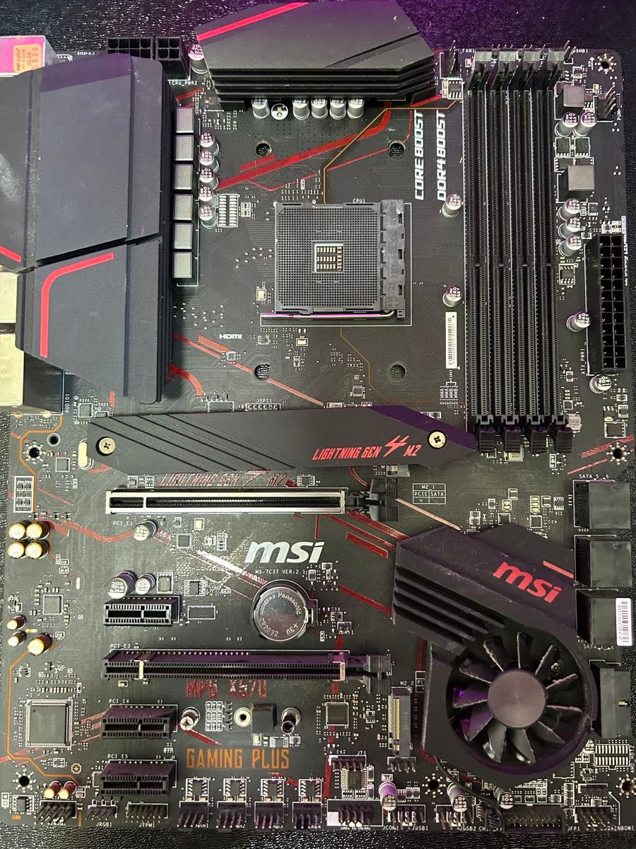MPG X570 GAMING PLUS マザー ジャンク品|Yahoo!フリマ(旧PayPayフリマ) MPG X570 GAMING PLUS マザー ジャンク品|Yahoo!フリマ(旧PayPayフリマ)