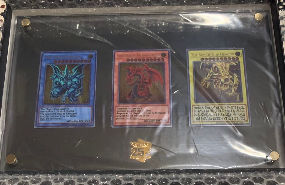 遊戯王OCGデュエルモンスターズ「三幻神」スペシャルカード 遊戯王OCGデュエルモンスターズ「三幻神」スペシャルカード