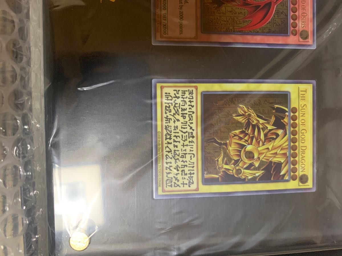 遊戯王OCGデュエルモンスターズ「三幻神」スペシャルカード 遊戯王OCGデュエルモンスターズ「三幻神」スペシャルカード