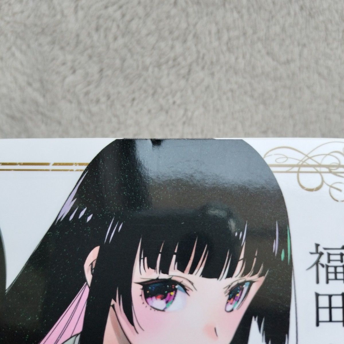 人気作品】ロックは淑女の嗜みでして 1-4巻セット 全巻初版 人気作品】ロックは淑女の嗜みでして 1-4巻セット 全巻初版