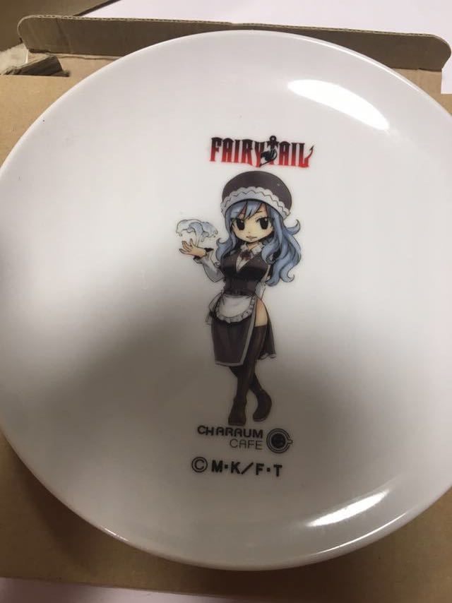 Aucru Com フェアリーテイル キャラウムカフェ コラボカフェ キャラプレート ジュビア Aucru Com フェアリーテイル キャラウムカフェ コラボカフェ キャラプレート ジュビア