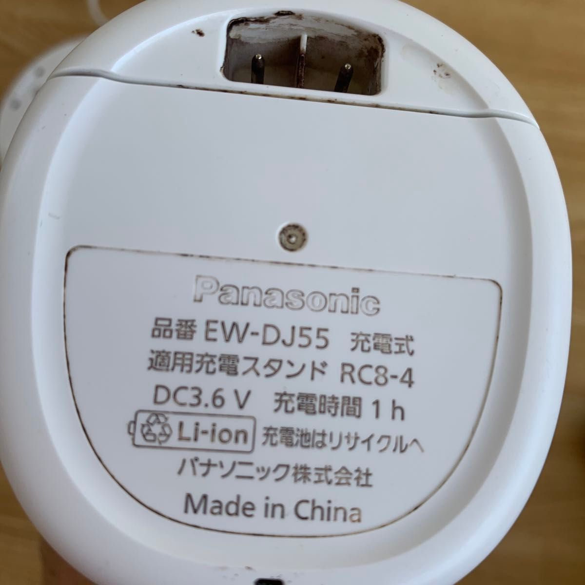 Panasonic パナソニック ジェットウォッシャー ドルツ EW-DJ55 Panasonic パナソニック ジェットウォッシャー ドルツ EW-DJ55