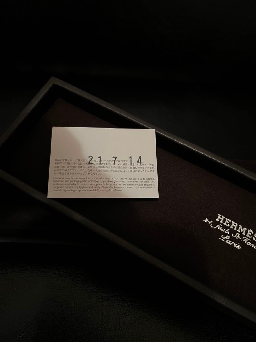 HERMES シェーヌダンクル ブレスレット ネックレス 空箱 HERMES シェーヌダンクル ブレスレット ネックレス 空箱 箱