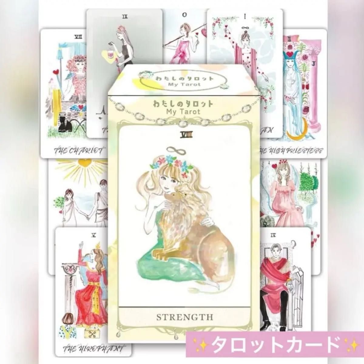 タロットカード オラクルカード 【新品未開封】可愛いオラクル タロットカード オラクルカード 【新品未開封】可愛いオラクル