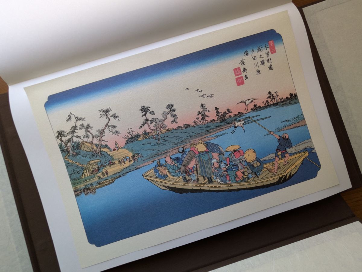 英泉 廣重 木曽街道六十九次 新聞社 木版 浮世絵 帙入 各 英泉 廣重 木曽街道六十九次 新聞社 木版 浮世絵 帙入 各