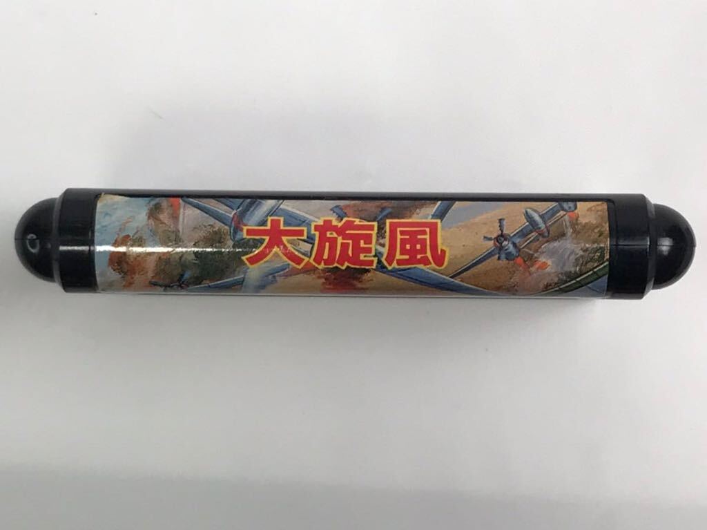 メガドライブソフト 大旋風 ソフトのみ 起動確認済 MD メガ メガドライブソフト 大旋風 ソフトのみ 起動確認済 MD メガ