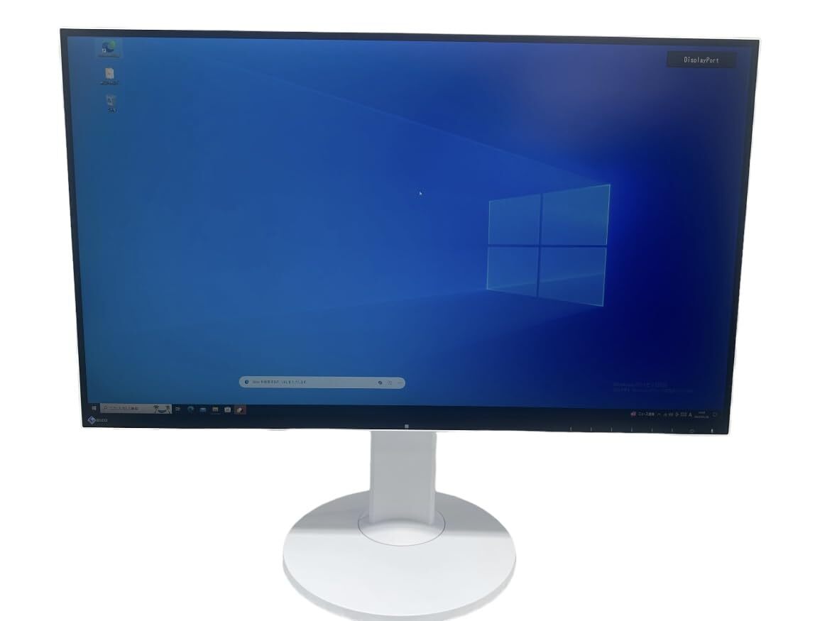 日本電気 A4モノクロページ(LED)プリンタ MultiWriter 5100 PR 日本電気 A4モノクロページ(LED)プリンタ MultiWriter 5100 PR