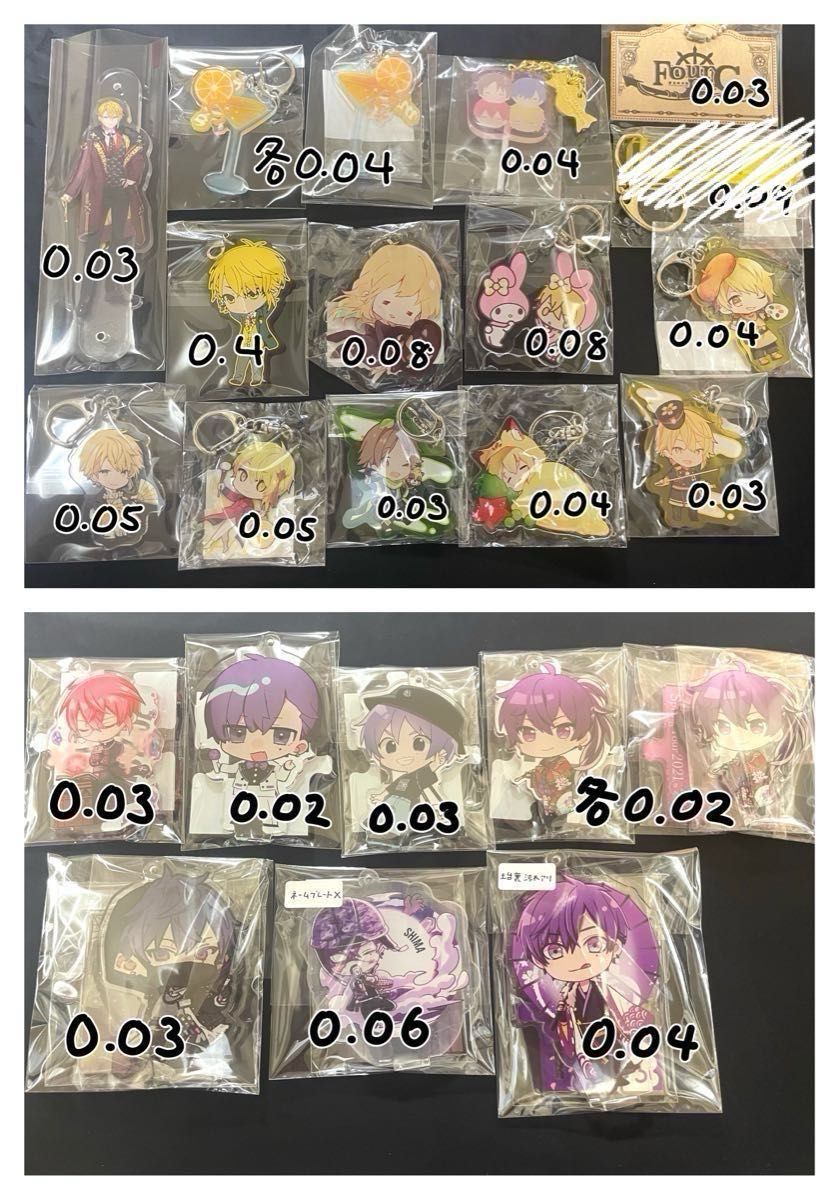 浦島坂田船 グッズ 缶バッジ|Yahoo!フリマ(旧PayPayフリマ) 浦島坂田船 グッズ 缶バッジ|Yahoo!フリマ(旧PayPayフリマ)