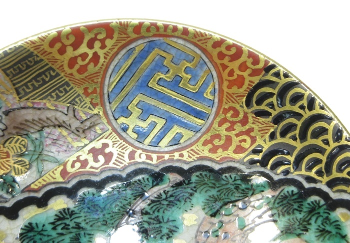 G3138】酒器 九谷焼 末川泉山 庄三手 酒盃 ぐい呑 共箱 栞付き G3138】酒器 九谷焼 末川泉山 庄三手 酒盃 ぐい呑 共箱 栞付き