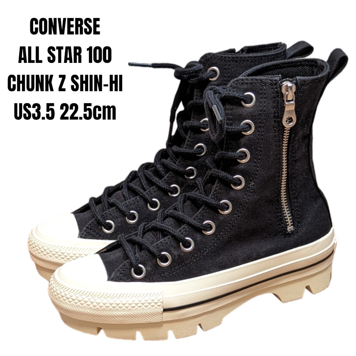 CONVERSE コンバース オールスター 22 5cm 厚底スニーカー CONVERSE コンバース オールスター 22 5cm 厚底スニーカー