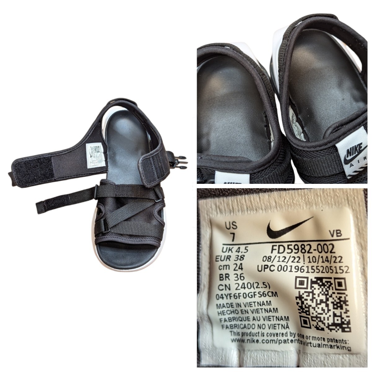 NIKE ナイキ エアマックス ソル サンダル 24cm スポーツサンダル NIKE ナイキ エアマックス ソル サンダル 24cm スポーツサンダル