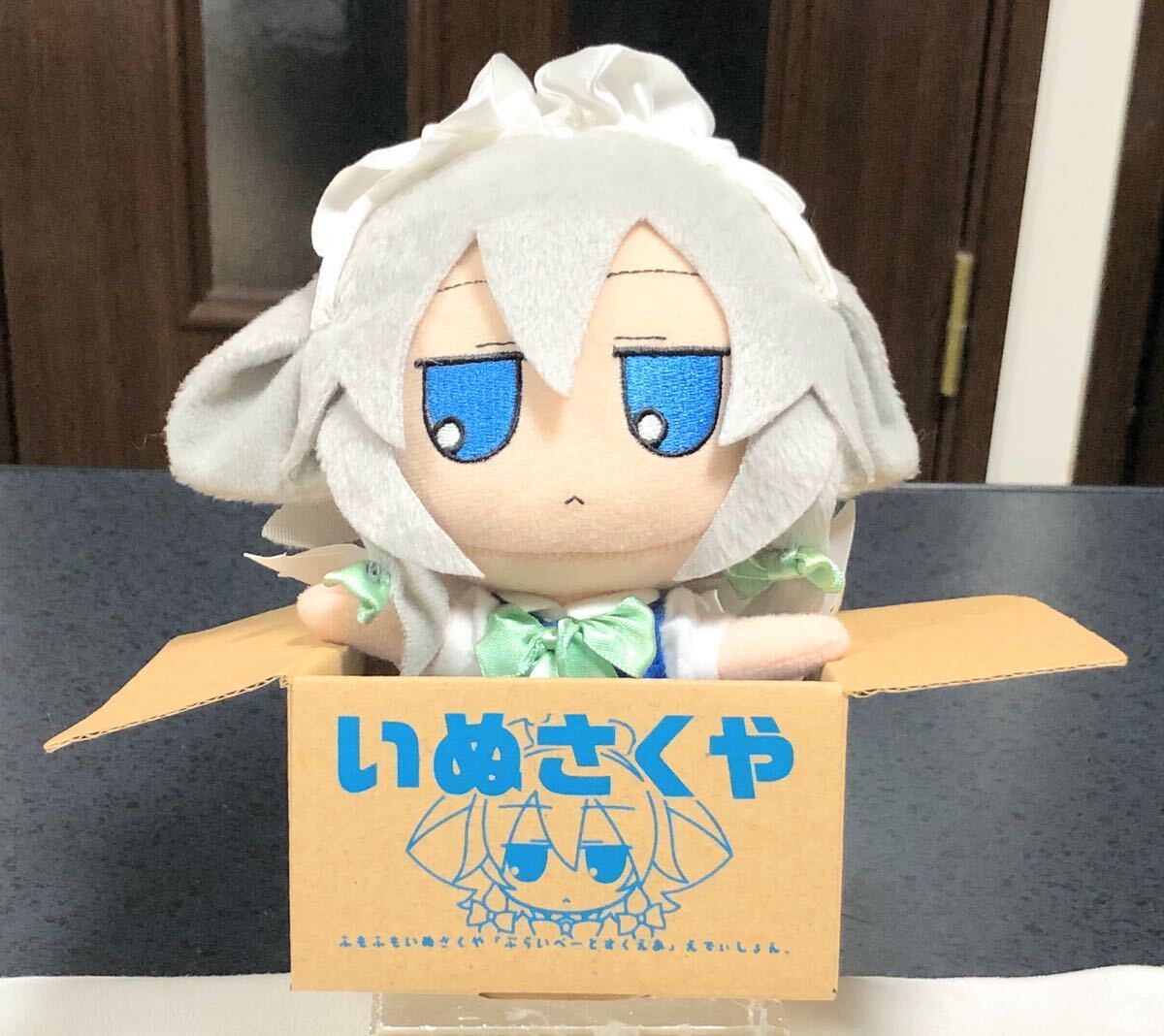 Amazon.co.jp: ふもふも いぬさくや ぷらいべーとすくえあ えで Amazon.co.jp: ふもふも いぬさくや ぷらいべーとすくえあ えで