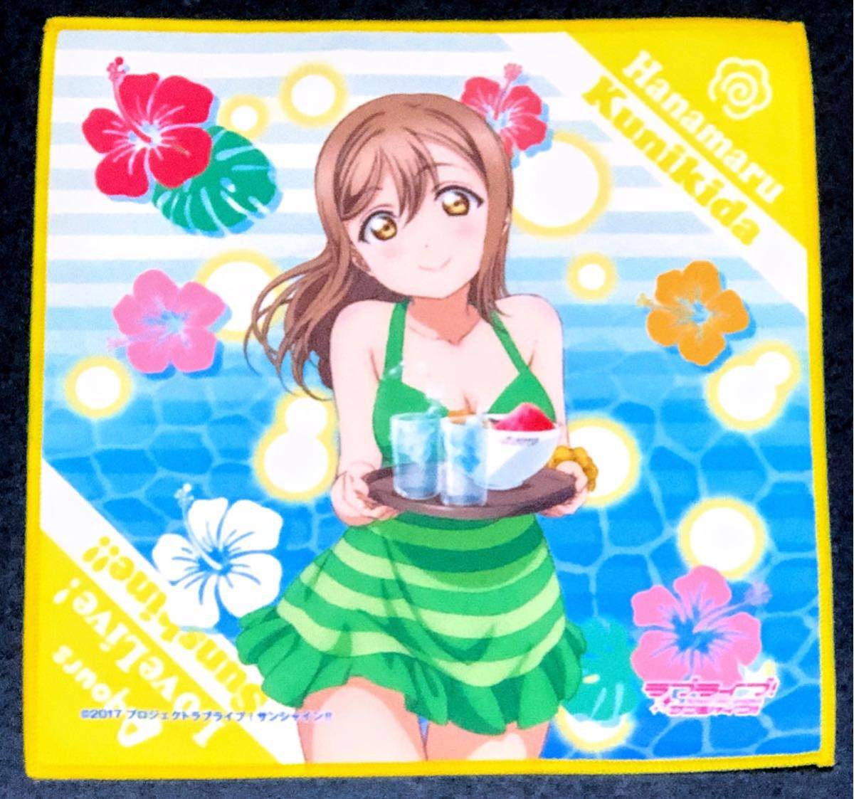  Rav Live country tree rice field Hanamaru swimsuit microfibre towel Sega collaboration Cafe beautiful young lady goods sunshine 