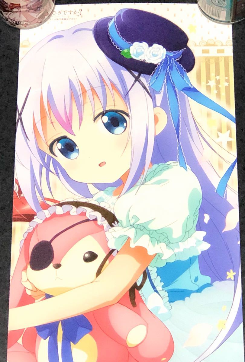 ヤフオク ご注文はうさぎですか チノ 描き下ろしポスター ヤフオク ご注文はうさぎですか チノ 描き下ろしポスター