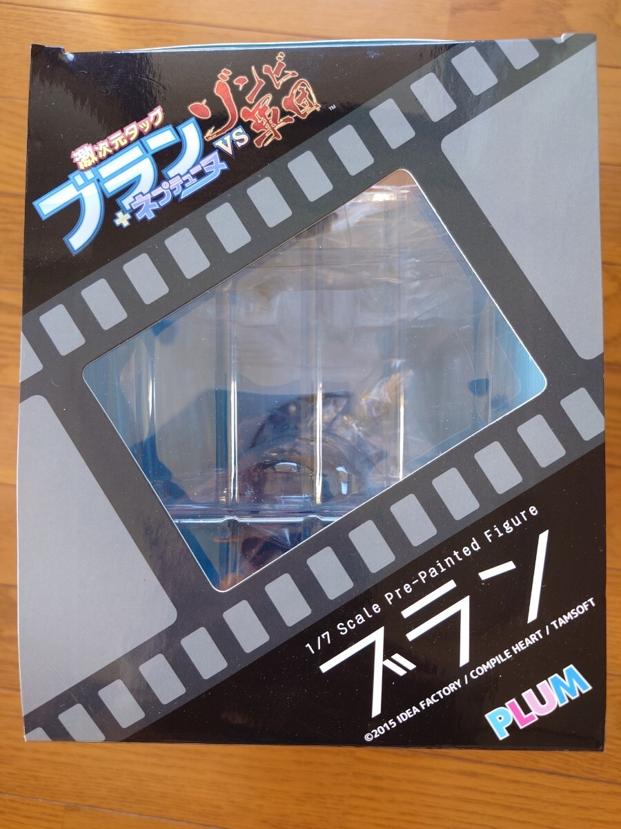 ☆激次元タッグ ブラン+ネプテューヌVSゾンビ軍団 1/7スケール完成品 フィギュア PLUM通販予約購入特典 A4サイズオリジナルステッカー付き_画像7