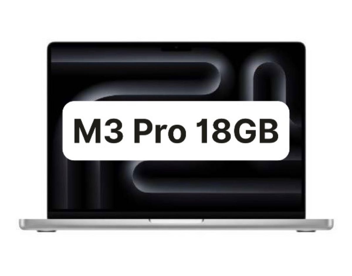MacBook Pro M3 14-inch 18GB 512GB スペースブラック|Yahoo MacBook Pro M3 14-inch 18GB 512GB スペースブラック|Yahoo
