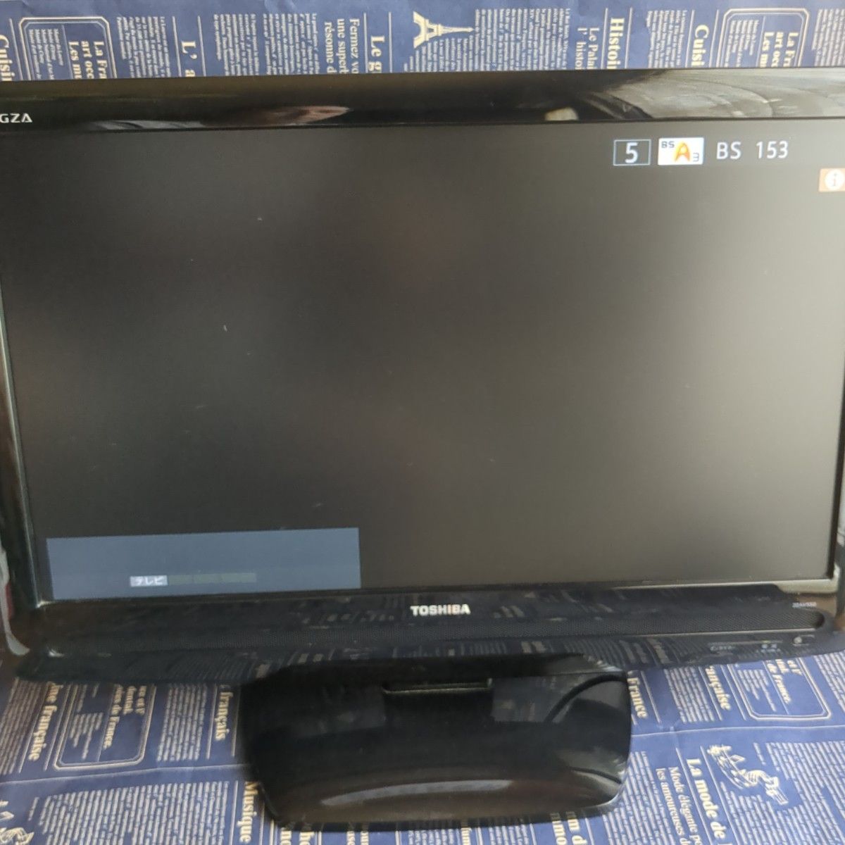 液晶テレビ 22インチ 2008年製 TOSHIBA REGZA 22AV550|Yahoo 液晶テレビ 22インチ 2008年製 TOSHIBA REGZA 22AV550|Yahoo