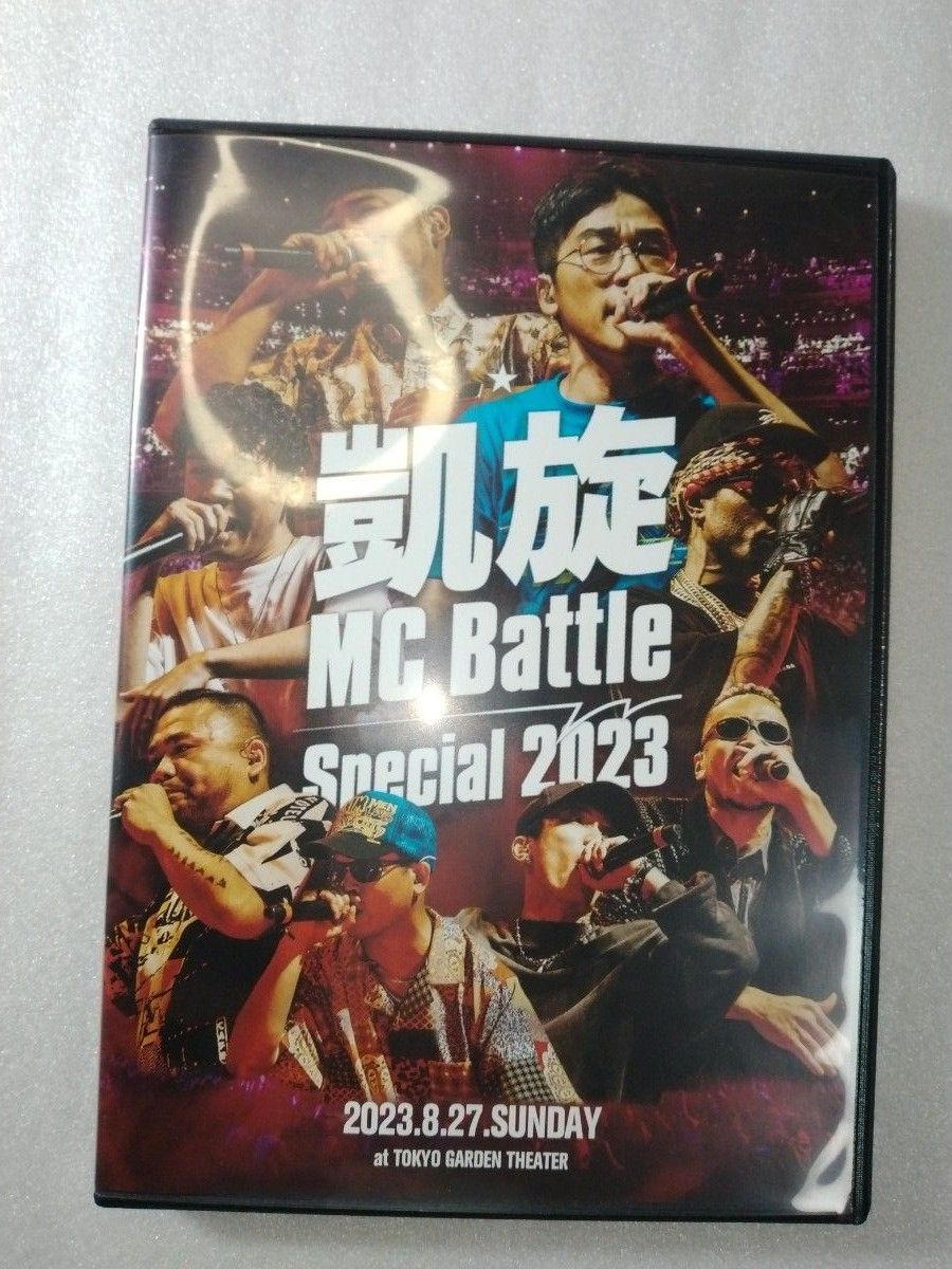 凱旋MC Battle-Special 2023-at 東京ガーデンシアター|Yahoo 凱旋MC Battle-Special 2023-at 東京ガーデンシアター|Yahoo