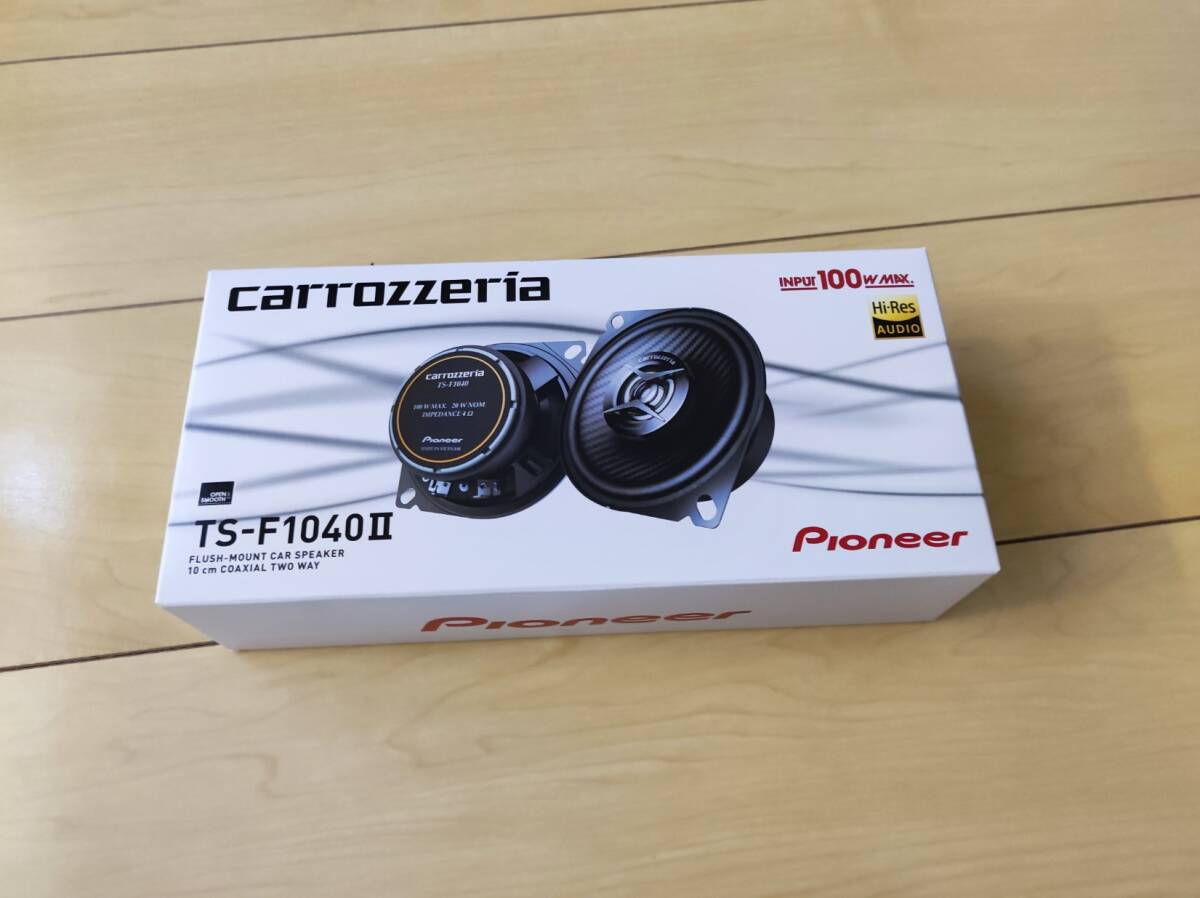 Carrozzeriaスピーカー 10cmスピーカー TS-F1040Ⅱ-2 Carrozzeriaスピーカー 10cmスピーカー TS-F1040Ⅱ-2
