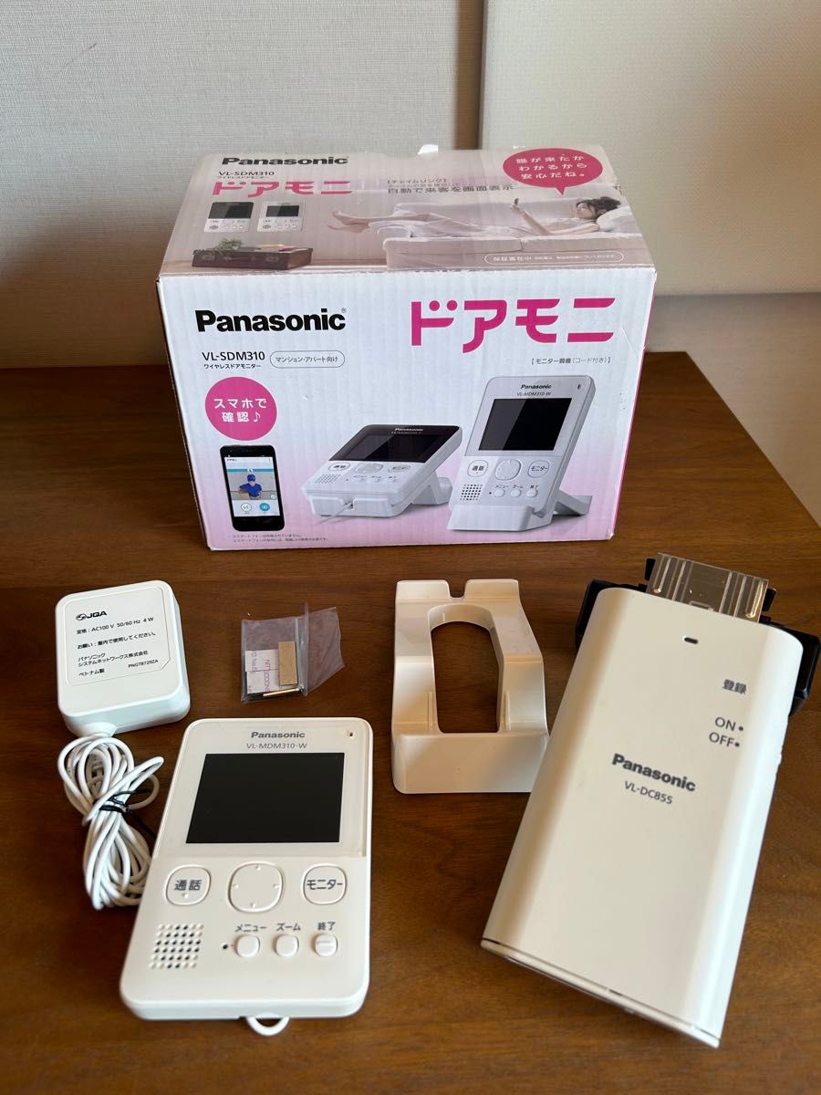 ドアモニ パナソニック ドアモニ パナソニック