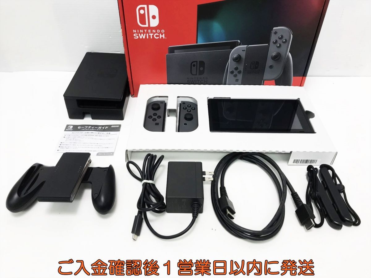 Nintendo Switch 本体 付属品一部セット Yahoo!オークション - 任天堂 新モデル Nintendo Switch 本体