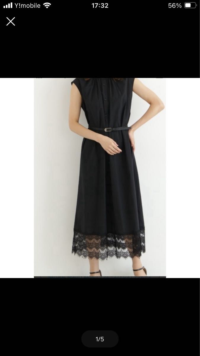 【NATURAL BEAUTY BASIC】裾レースワンピース