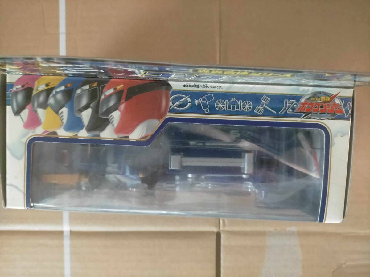 ボウケンジャー 轟轟合体シリーズ04 ゴーゴークレーン BANDAI ボウケンジャー 轟轟合体シリーズ04 ゴーゴークレーン BANDAI