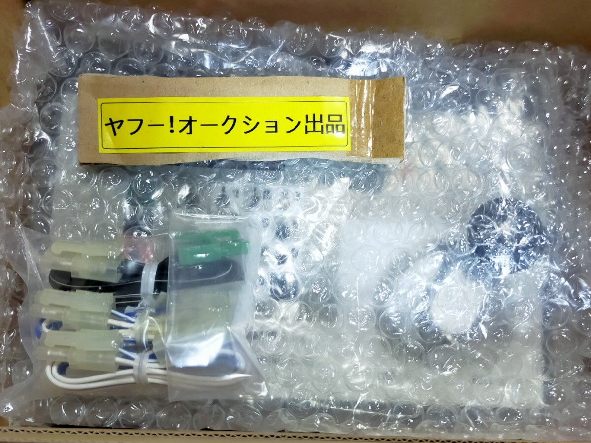 鉄道模型】ヤフオク カトー製DCC コントローラー D101 KATO HO 鉄道模型】ヤフオク カトー製DCC コントローラー D101 KATO HO