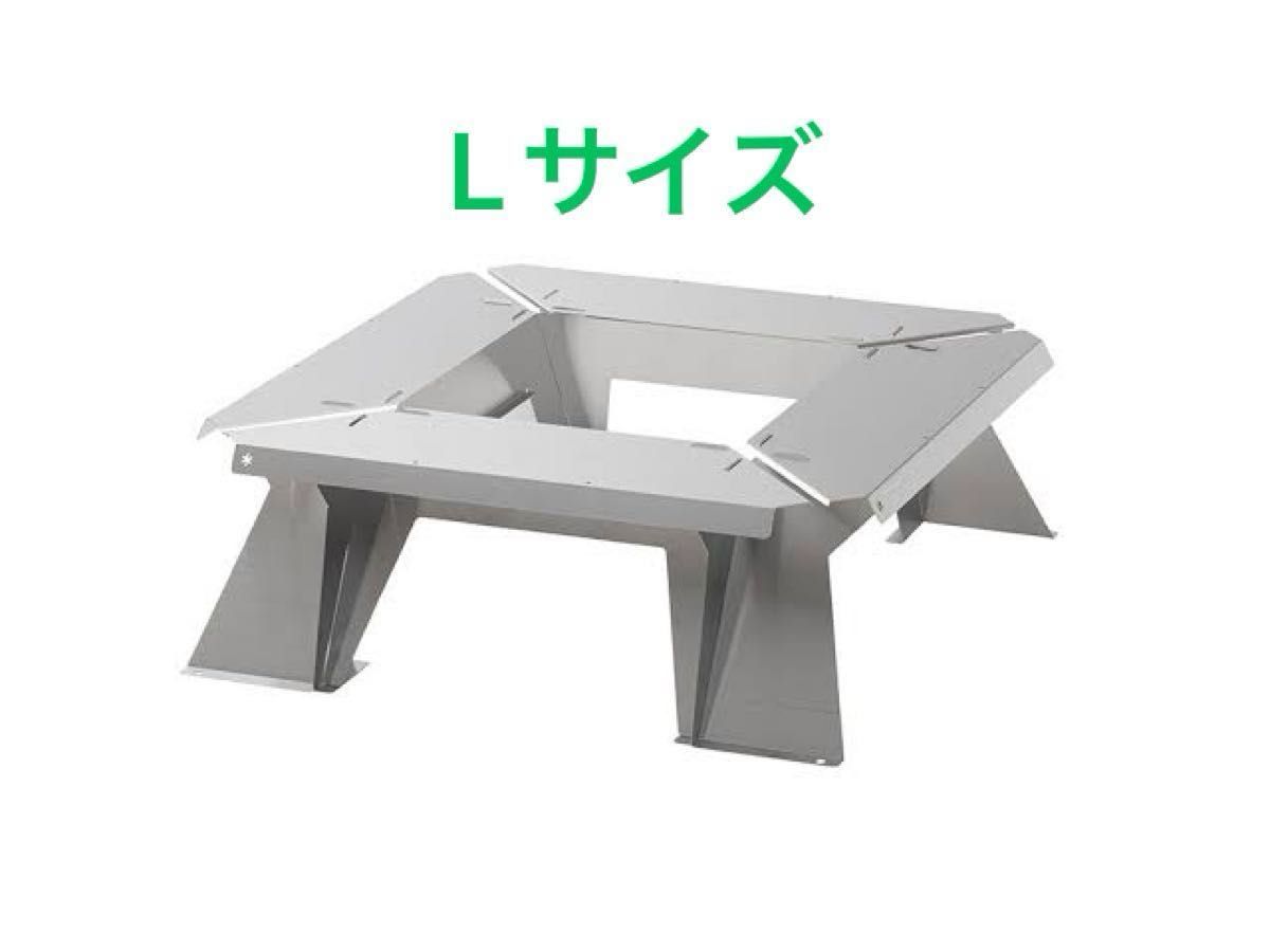 スノーピーク 廃番 ガーデン焚火テーブルL 新品未開封品|Yahoo スノーピーク 廃番 ガーデン焚火テーブルL 新品未開封品|Yahoo